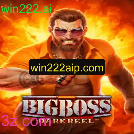 BigBoss: Uma Jornada no Mundo dos Jogos Modernos