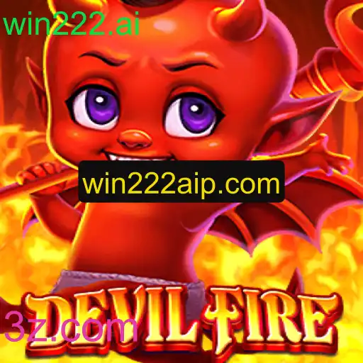 DevilFire: Explorando o Mundo do Novo Jogo de Estratégia Online