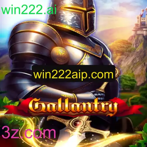 Descubra o Universo Fascinante do Jogo Gallantry
