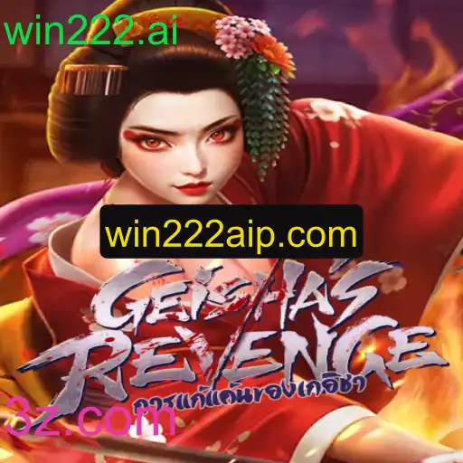 Explorando o Universo de GeishasRevenge: Um Novo Horizonte de Entretenimento Digital