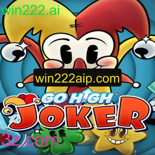 Explorando o Mundo de GoHighJoker: Uma Nova Experiência de Jogo