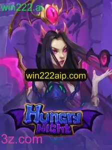 Descubra o Fascinante Jogo HungryNight: Estratégia e Diversão na Era Digital