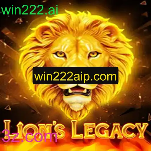 LionsLegacy: Uma Jornada Épica no Mundo dos Jogos Eletrônicos