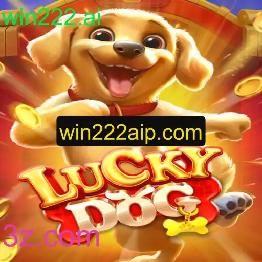 Descubra o Mundo de LuckyDog e a Inovação de win222.ai