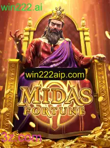 Explorando MidasFortune: Um Mergulho no Mundo das Riquezas Digitais