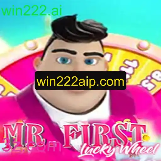 Explorando o Jogo de Azar MrFirstLuckyWheel: Tudo o Que Você Precisa Saber