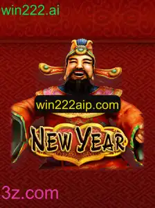 Explorando NewYear: O Novo Fenômeno dos Jogos