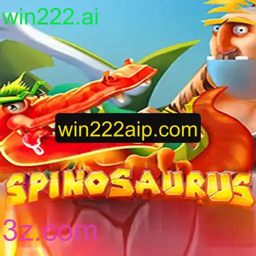 Explorando o Mundo do Spinosaurus: O Novo Jogo da win222.ai
