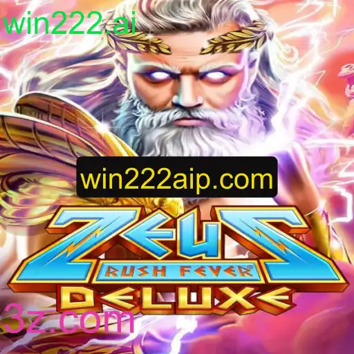 Explorando o Mundo de ZeusRushFeverDeluxe: Mergulho em Aventura e Estratégia